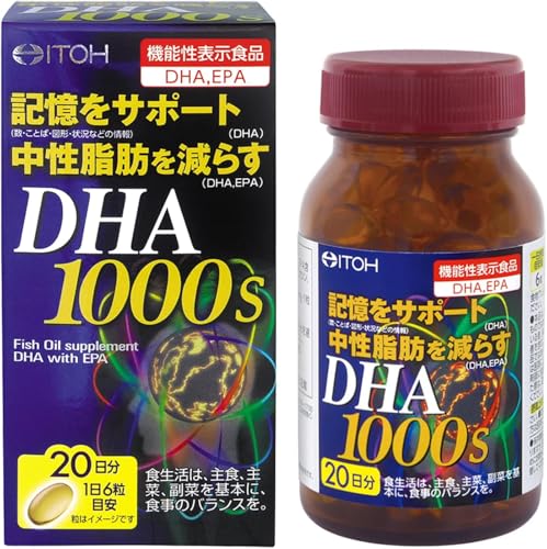 DHA1000S 1