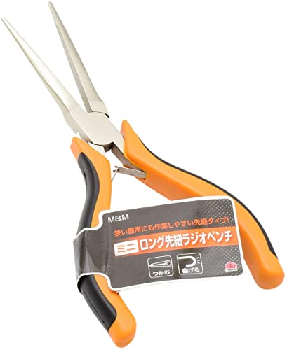 成形グリップ ミニロング先細ラジオペンチ 6