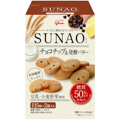 21年 チョコチップクッキーのおすすめ人気ランキング15選 Mybest 21年 チョコチップクッキーのおすすめ人気ランキング15選 Mybest