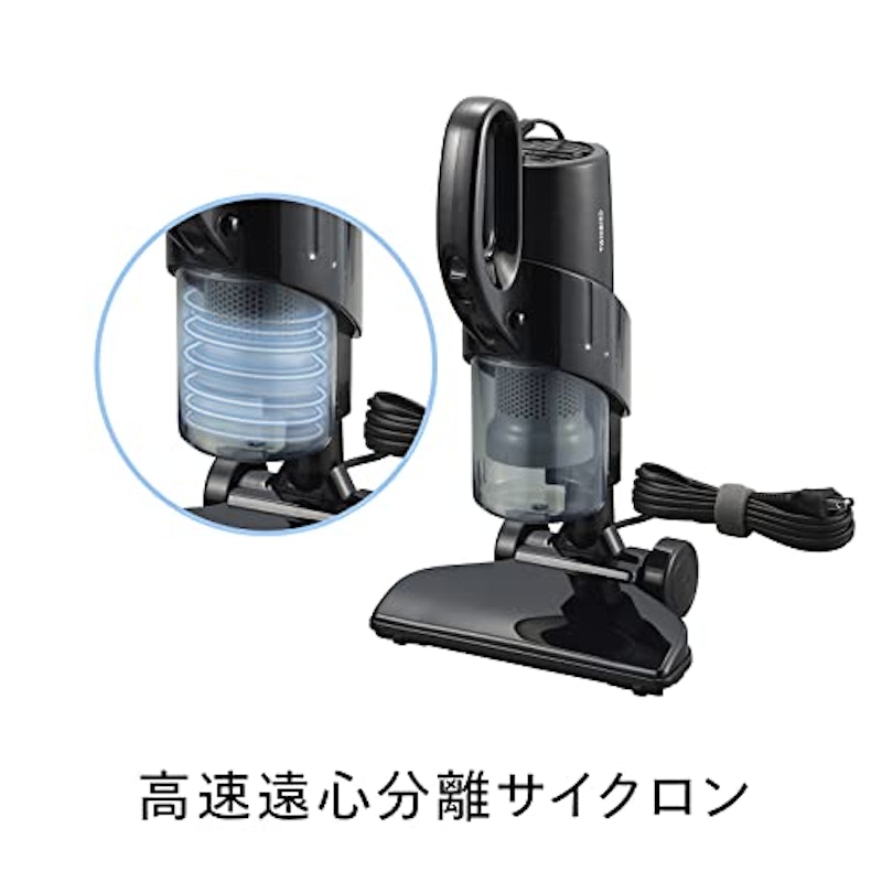 ACハンディーサイクロンクリーナー 2