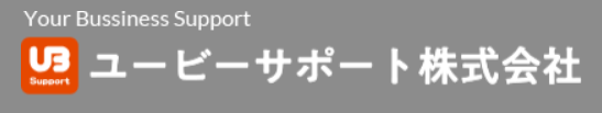 ユービーサポート 1
