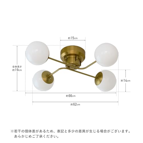 シーリングライト 2