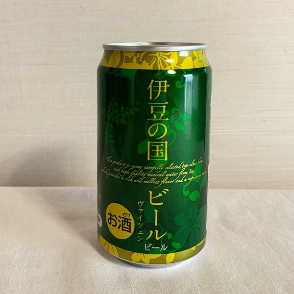 ヴァイツェン 1