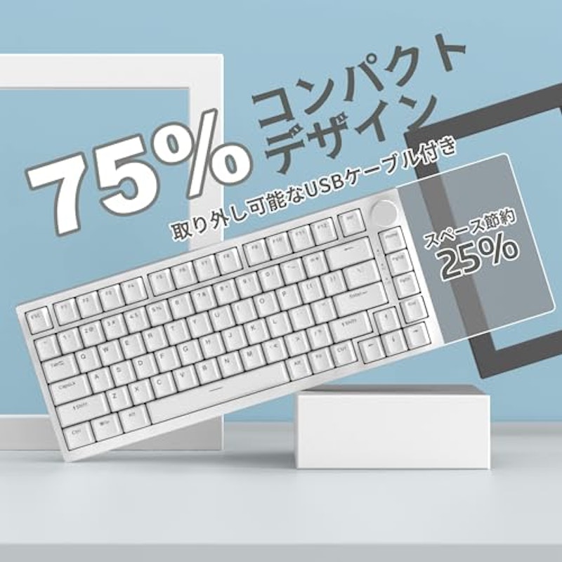 有線メカニカルキーボード 6