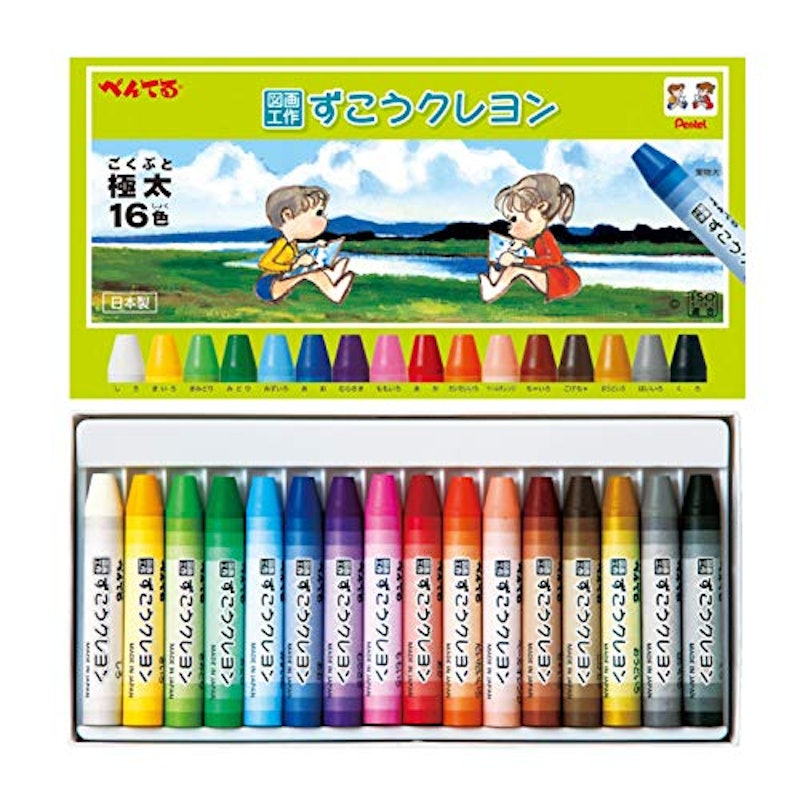 ずこうクレヨン 1