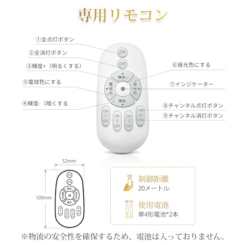 LED電球 6
