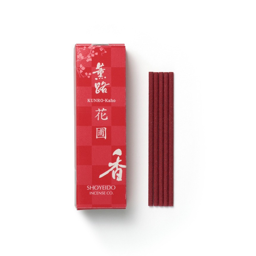 花圃 1