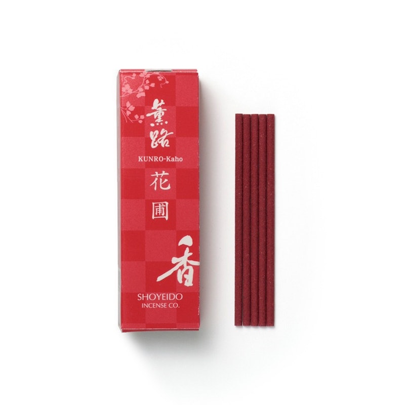 花圃 1