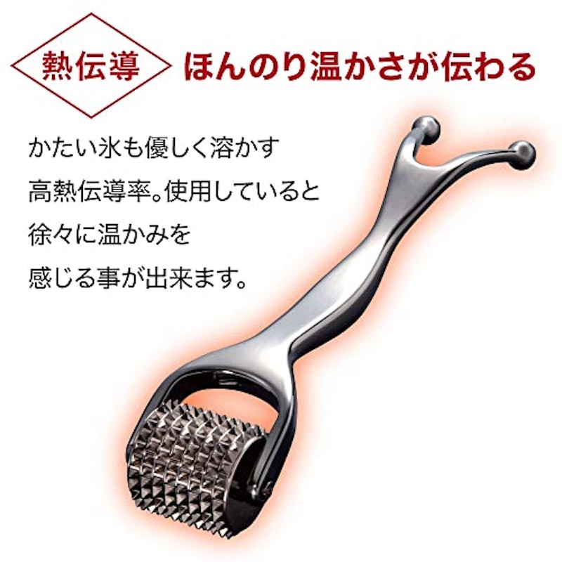 ツボ押し スカルプローラー for MEN 6