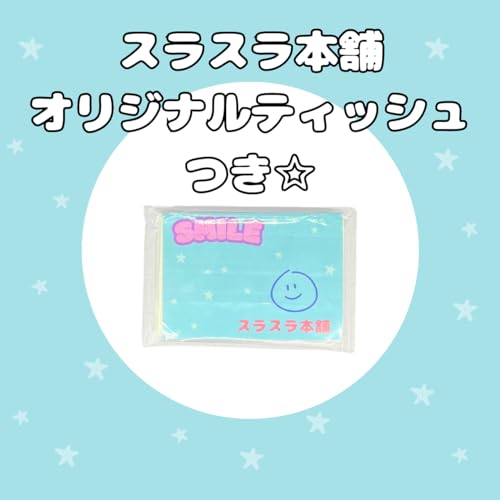 すき焼のたれ 3