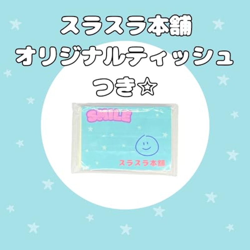 すき焼のたれ 3