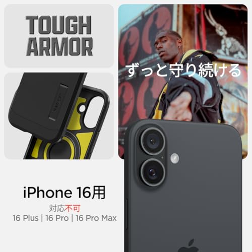 iPhone 16 ケース 2