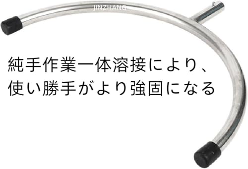 伸縮刺股 3