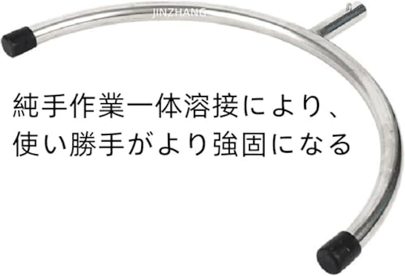 伸縮刺股 3