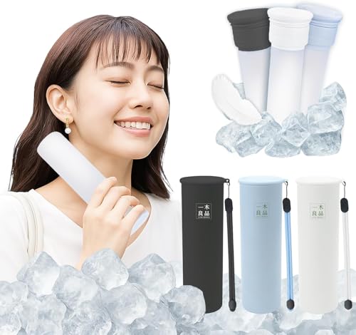 氷のう 1