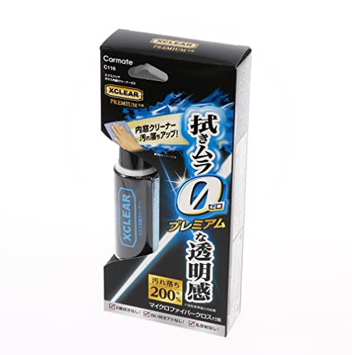 ガラス内側クリーナーEX 1
