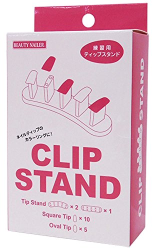クリップスタンド 1
