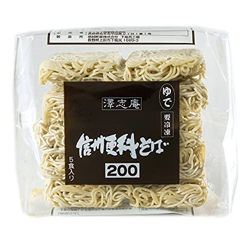 澤志庵 信州更科そば 1