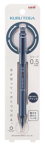 シャープペンシル 1