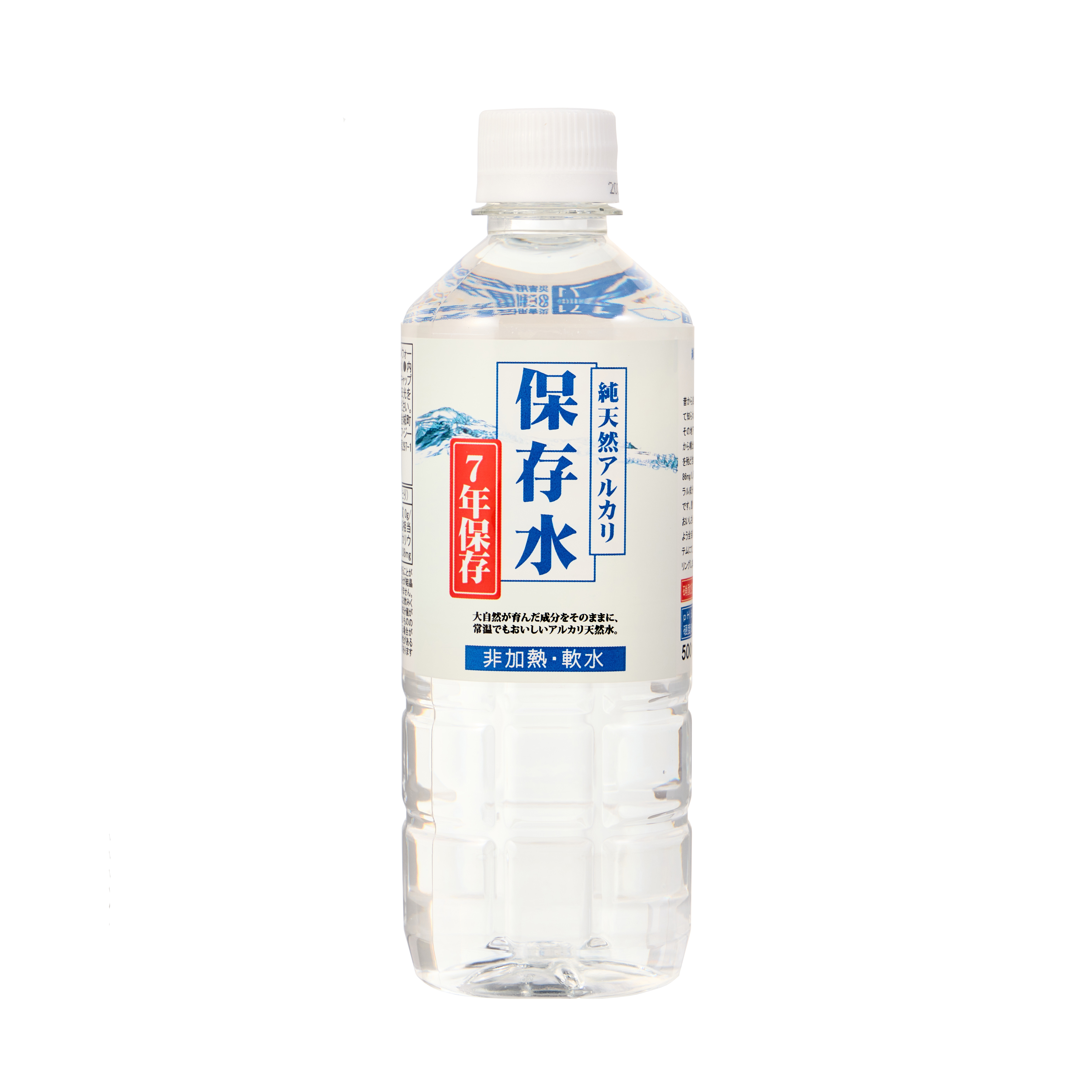 アンジュルム好き