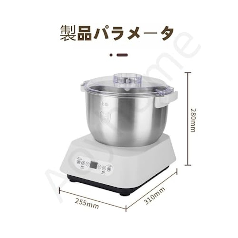 パンこね機 2