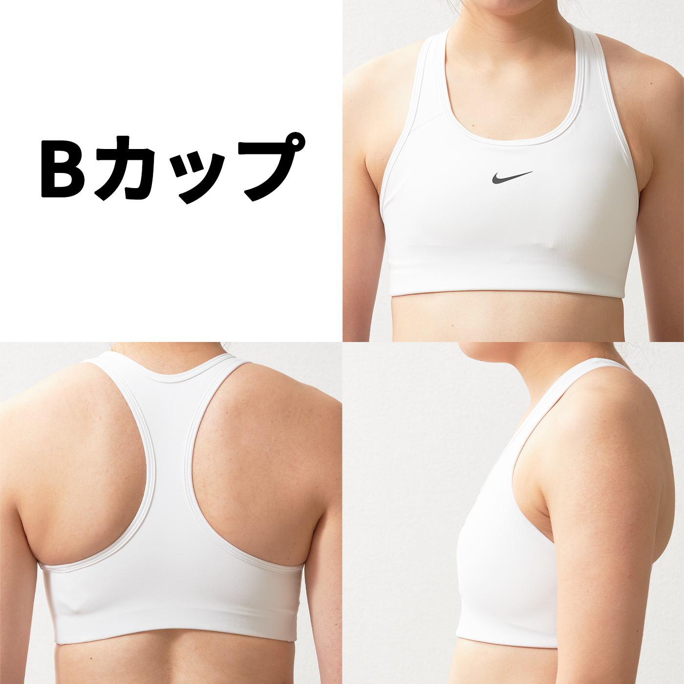 22年1月 スポーツブラのおすすめ人気ランキング15選 徹底比較 Mybest