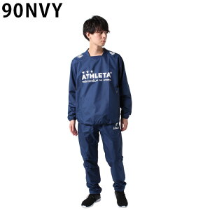 21年 ピステのおすすめ人気ランキング10選 Mybest