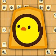 将棋ゲームアプリのおすすめ人気ランキング選 大人の初心者にも Mybest