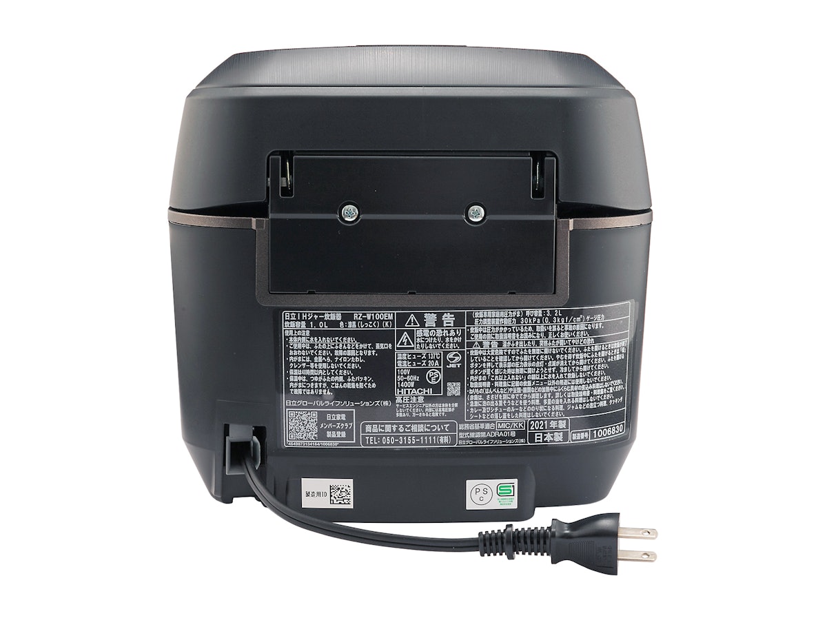 日立 炊飯器 ふっくら御膳 RZ-W100EMをレビュー!クチコミ・評判 日立 炊飯器 ふっくら御膳 RZ-W100EMをレビュー!クチコミ・評判
