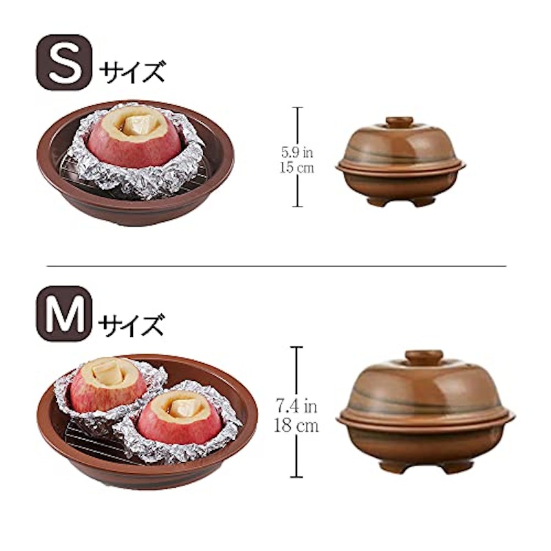 遠赤グルメ鍋 ニューポテトロ2 6