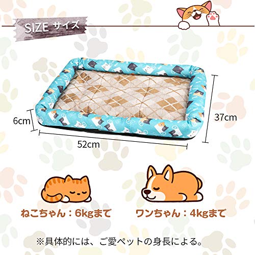 21年 犬用クールマットのおすすめ人気ランキング15選 Mybest