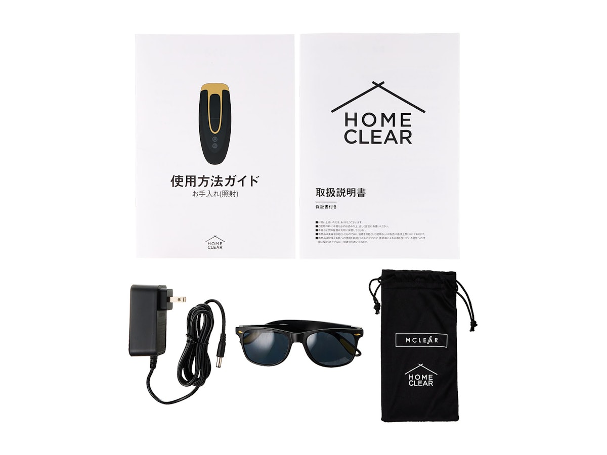 クリア HOMECLEARを検証レビュー!メンズ家庭用脱毛器の選び方も クリア HOMECLEARを検証レビュー!メンズ家庭用脱毛器の選び方も