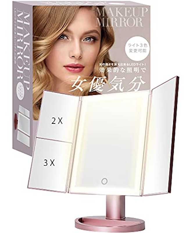 LEDライト付き コンパクト三面鏡 2