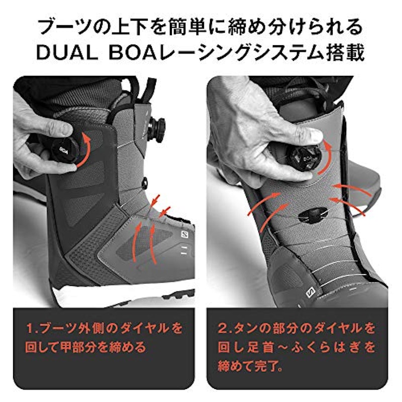 KIANA DUAL BOA 4