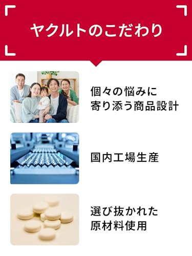 アミノパーフェクト 6