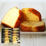 退職祝いに贈るお菓子のおすすめ人気ランキング【2026年6月】 4
