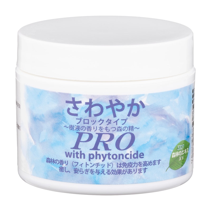 さわやか消臭剤ブロック PRO 1