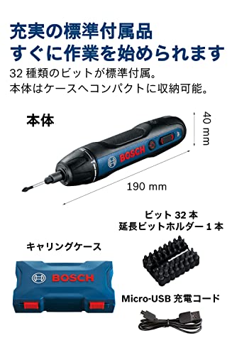 ボッシュの電動ドライバーのおすすめ人気ランキング | マイベスト