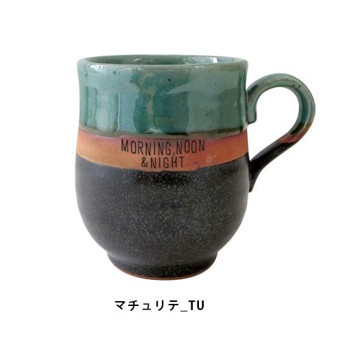 マグカップギフト 5