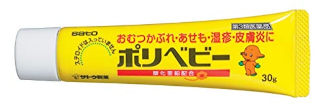 21年 赤ちゃんのおむつかぶれ用薬のおすすめ人気ランキング10選 Mybest