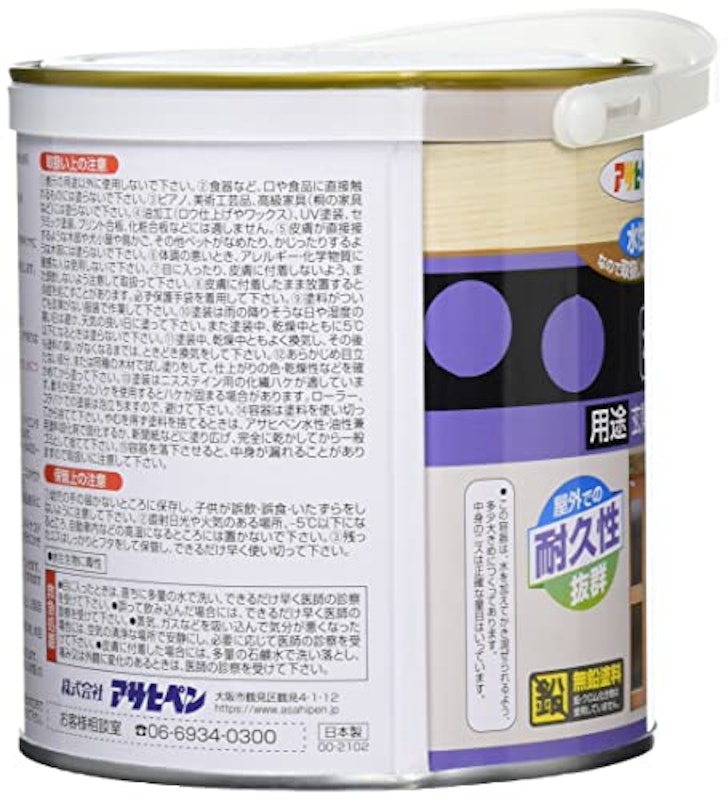 水性屋外用ニス 3