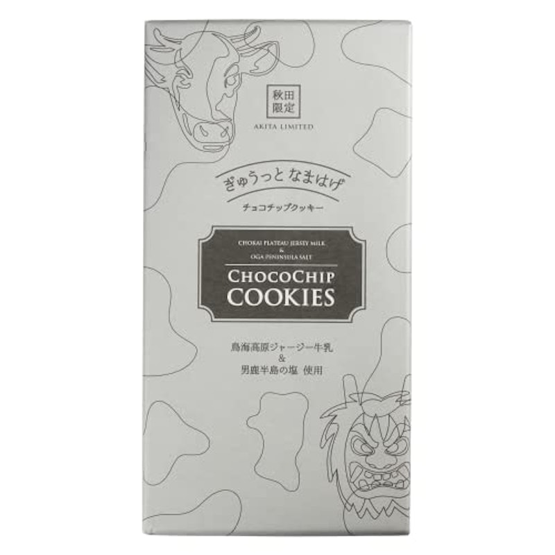 ぎゅうっとなまはげ チョコチップクッキー 1