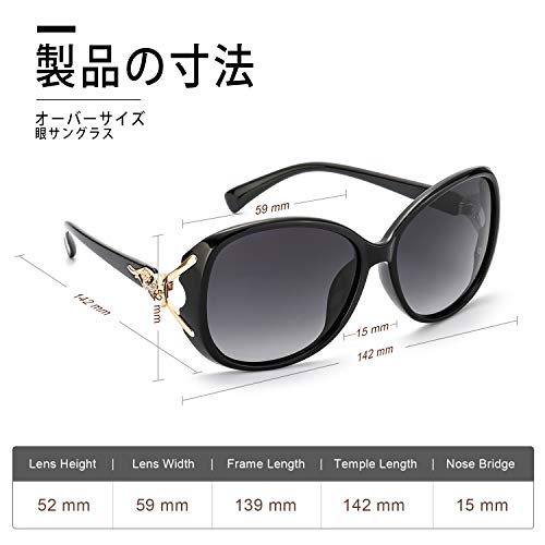 22年 運転用サングラスのおすすめ人気ランキング25選 Mybest