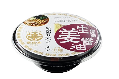 新潟五大ラーメン 岡持ちセット 5