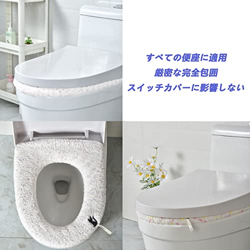 トイレカバー 4