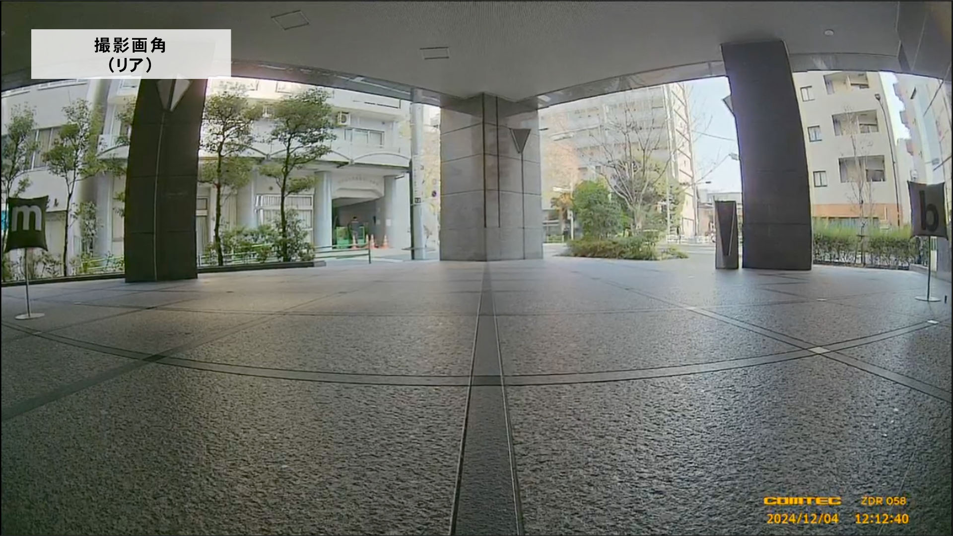 ドライブレコーダー ZDR058 5