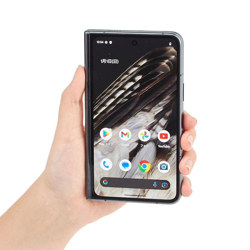 Pixel Fold 2