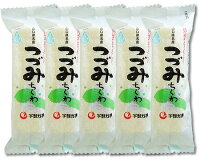 ちくわのおすすめ人気ランキング【2026年5月】 4