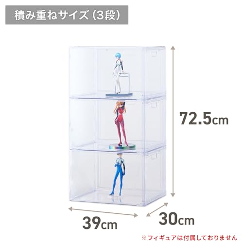 フィギュアケース 2
