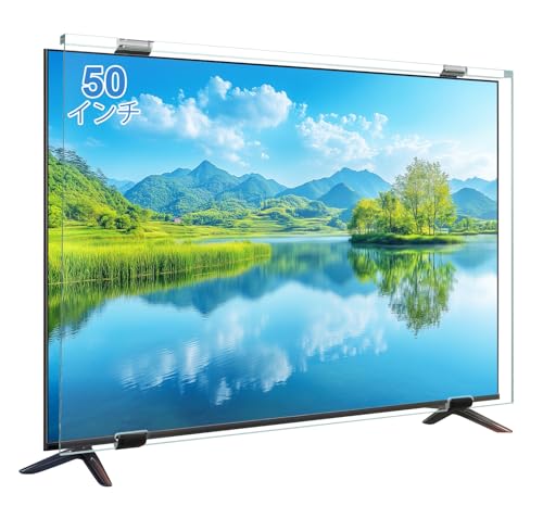 テレビ保護パネル 1